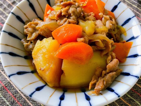 味がしみ〜る❤我が家の定番肉じゃが